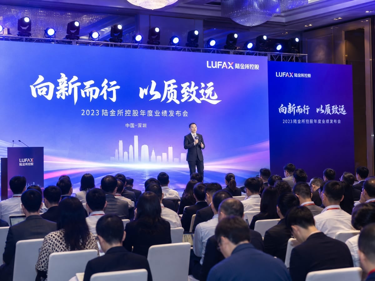 活动现场图片直播搭建流程，5分钟出图的技术架构和操作指南